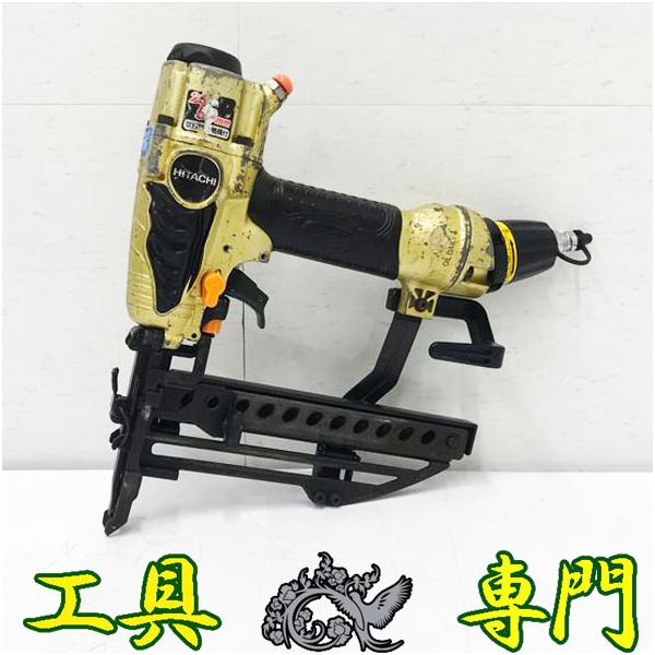 S8219 送料無料！【中古品】高圧50mmフロアタッカー ハイコーキ N5004HMF  エア工具 打込み