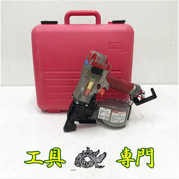 S8230 送料無料！セール！【中古品】高圧65mm釘打ち機 MAX HN-65Z1  エア工具 打込み