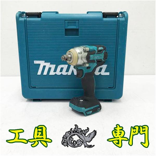 S8338 送料無料！セール！オーバーホール済み【中古品】18V インパクトレンチ マキタ TW285DZ  バッテリ充電器別売充電工具 締付
