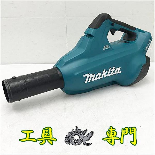 S8388 送料無料！セール！【中古品】36V充電ブロワー マキタ MUB362DZ  バッテリ充電器別売充電工具