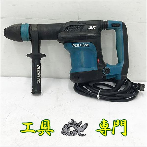 S8506 送料無料！セール！【中古品】電動ハツリ ハンマ マキタ HM0871C  電動工具 穴あけ