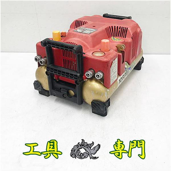 S8556 送料無料！セール！【中古品】30気圧10Lコンプ MAX AK-HL1050E  エア工具 コンプ