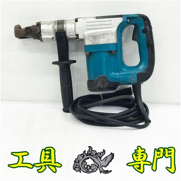 S8688 送料無料！セール！【中古品】電動ハンマ マキタ HM0830  電動工具 穴あけ