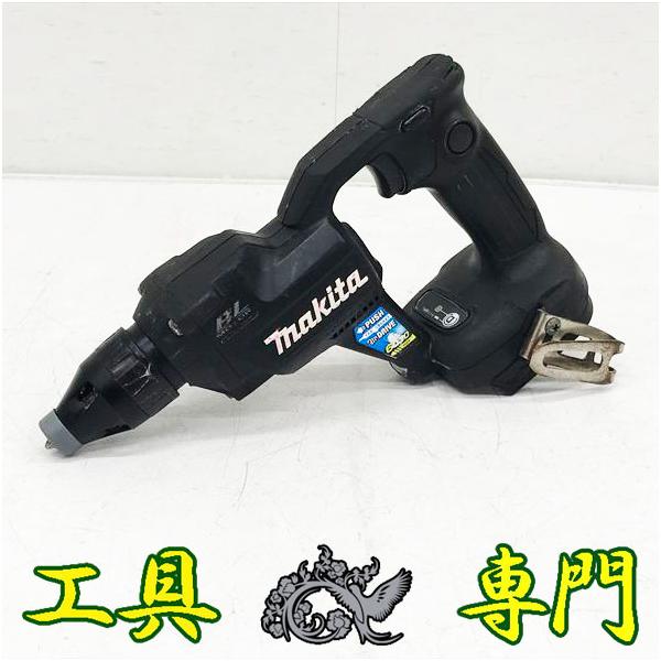 S8697 送料無料！セール！【中古品】18V充電ワンタッチ マキタ FS600DZ  バッテリ充電器別売充電工具 締付