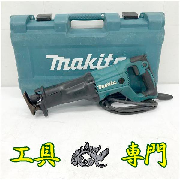 S8815 送料無料！セール！【中古品】100V レシプロソー マキタ JR3051T  電動工具 切断