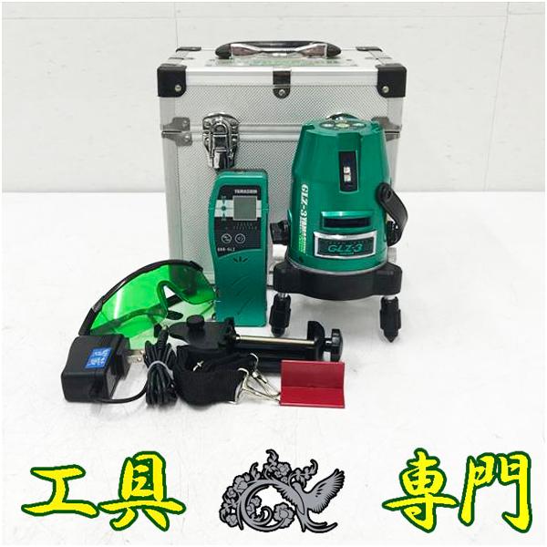 S8929 送料無料！セール！【中古品】グリーンレーザー 墨出し器 オートレーザー 山真製鋸 GLZ-3  測量工具 計測
