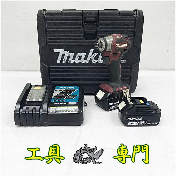 S8946 送料無料！セール！オーバーホール済！【中古品】18Vインパクトドライバー マキタ TD173D  充電回数36/20回充電工具 締付