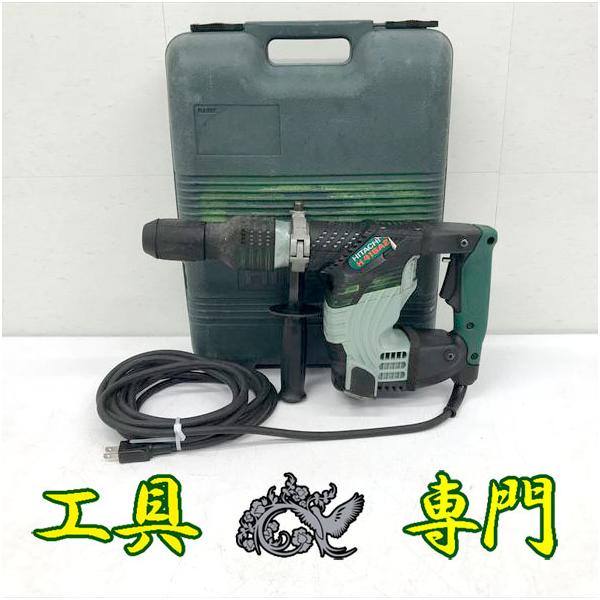 S8986 送料無料！セール！【中古品】電動ハンマ 日立工機 H41SA2  電動工具 穴あけ