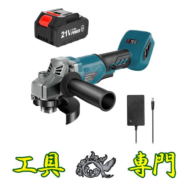 S9024 送料無料！【未使用品】21V ディスクグラインダー XIKAYADA 18V-A  充電工具