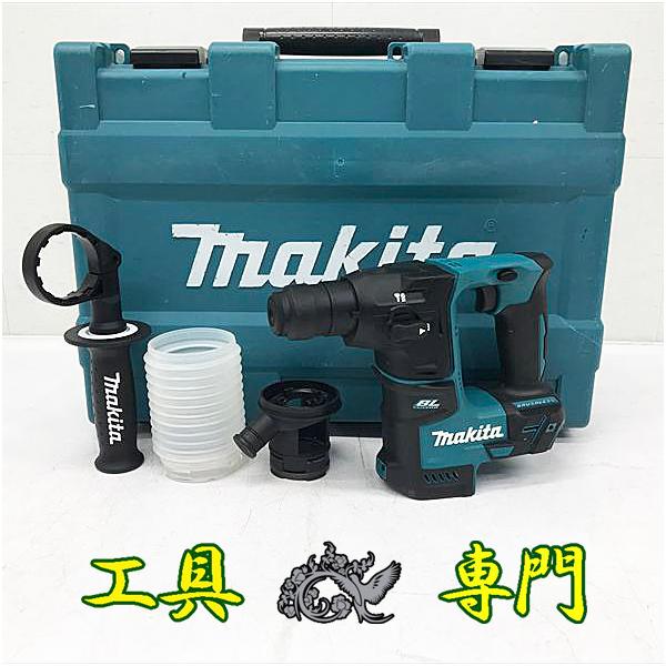 S9067 送料無料！セール！【中古品】18V 充電ハンマドリル マキタ HR171DZ  バッテリ充電器別売充電工具 穴あけ