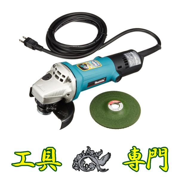 S9105 送料無料！【未使用品】100mm ディスクグラインダー マキタ 9533B  サンダー電動工具 切削