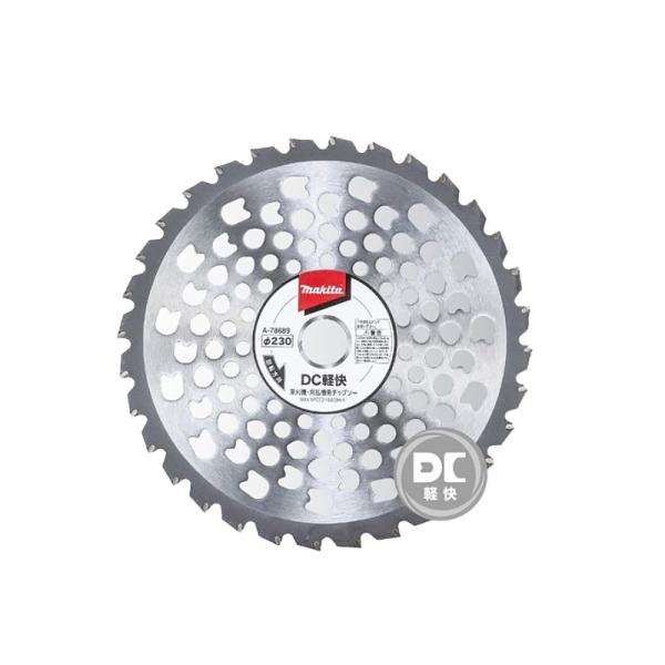 【正規店】 マキタ DC軽快チップソー A-78695 255mm 刃数36