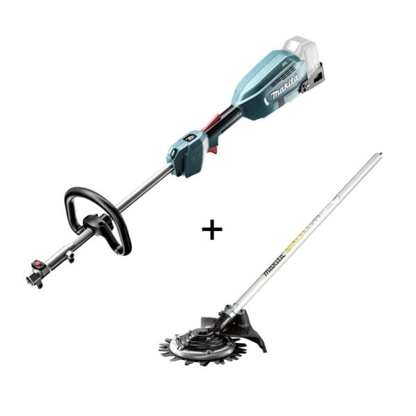 マキタ充電式スプリットモータMUX18DZとタフロータリーハサミ刃バッテリー付き マキタ（makita） 【ハサミ刃草刈セット】【正規店】 草刈り 18V充電式