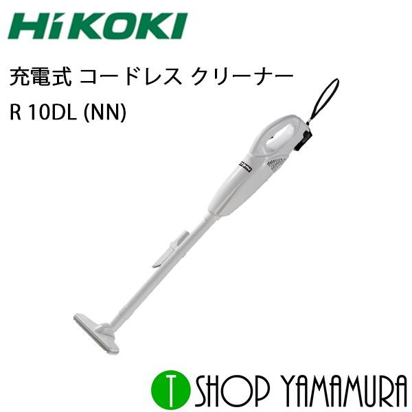 Hikoki ハイコーキ 旧日立 10 8v 充電式 コードレス クリーナー R 10dl Nn 充電器 バッテリ別売 掃除機 ハンディ R10dl Nn ツールズショップヤマムラ京都 通販 Yahoo ショッピング