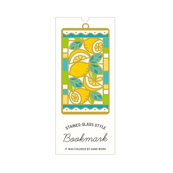 ブックマーク ステンドグラス風ブックマーク  初恋レモンステンドグラス風の透け感のあるひと味違うブックマーカー。透明インクを使用して透き通ったクラシックなデザインが綺麗なアイテムです。レモンの花言葉「心からの思慕」、初恋はレモンの味と言われ...