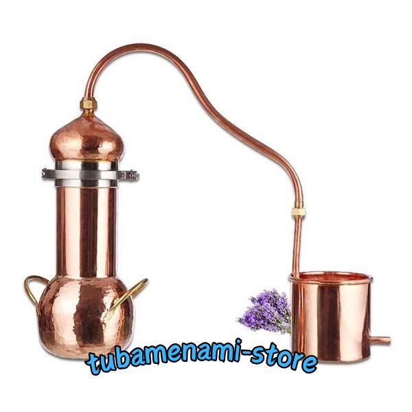 純銅アレンビック蒸留器、純銅密造酒蒸留器、純露マシン家庭用 純銅アレンビック蒸留器、純銅密造酒蒸留器、純露マシン家庭用