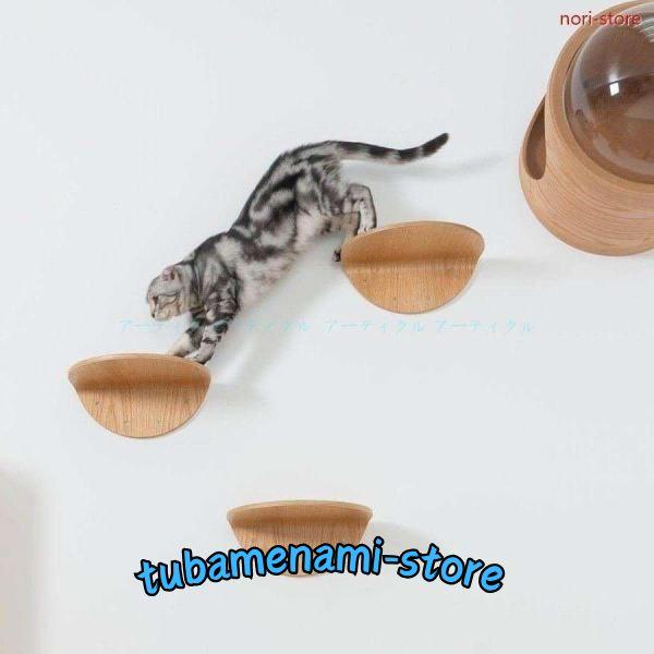 キャットウォーク キャットタワー 木製 壁 猫用 猫家具 キャット キャットウォーク キャットタワー 木製 壁 猫用 猫家具 キャット