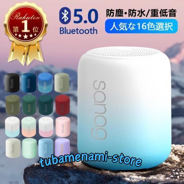 tubamenami-store_p15p9a6092537418 tubamenami-store_p15p9a6092537418