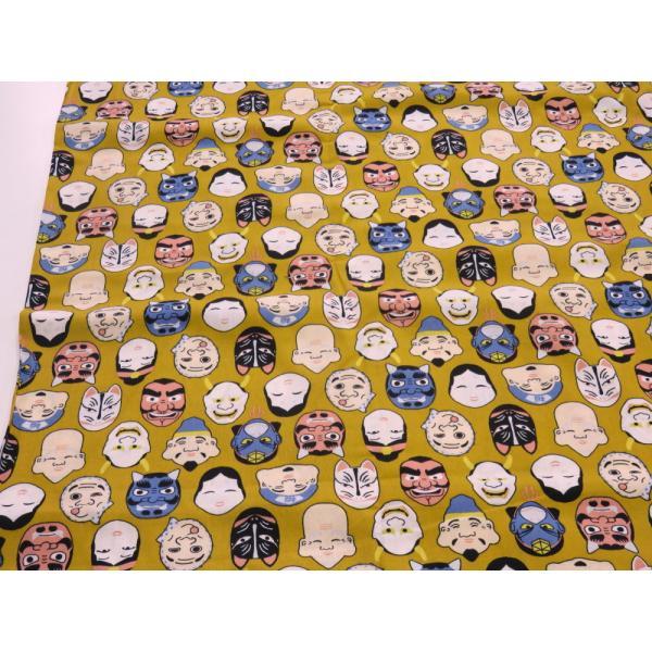 和柄 お面 カラシ スケアー生地 108cm幅 日本製 綿100％ コットン 布