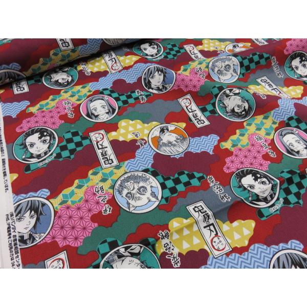 鬼滅の刃 くも レッド オックス生地 キャラクター 生地 布地 入園 安い かわいい すてき きめつのやいば 炭治郎 たんじろう Buyee Buyee Jasa Perwakilan Pembelian Barang Online Di Jepang