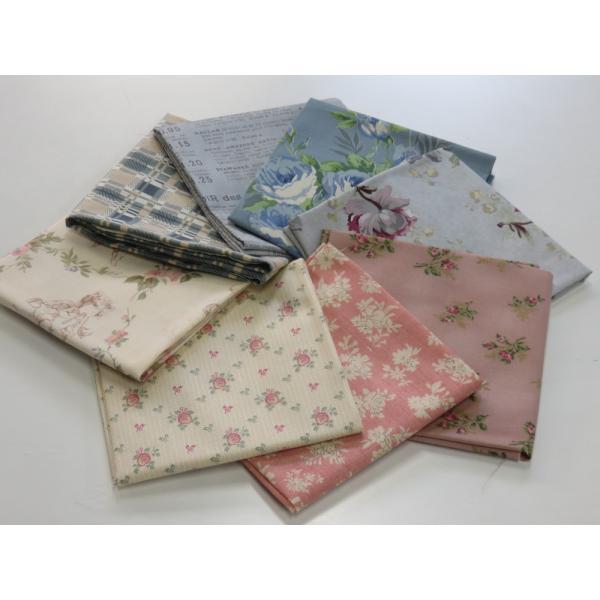 こうの早苗 カットクロス8枚セット I YUWA 有輪 約50×35cm お試し