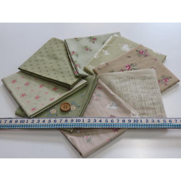 こうの早苗 カットクロス8枚セット O YUWA 有輪 約50×35cm お試し