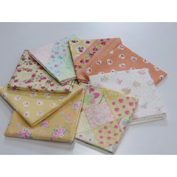 松山敦子 カットクロス8枚セット E YUWA 有輪 約50×35cm お試しセット