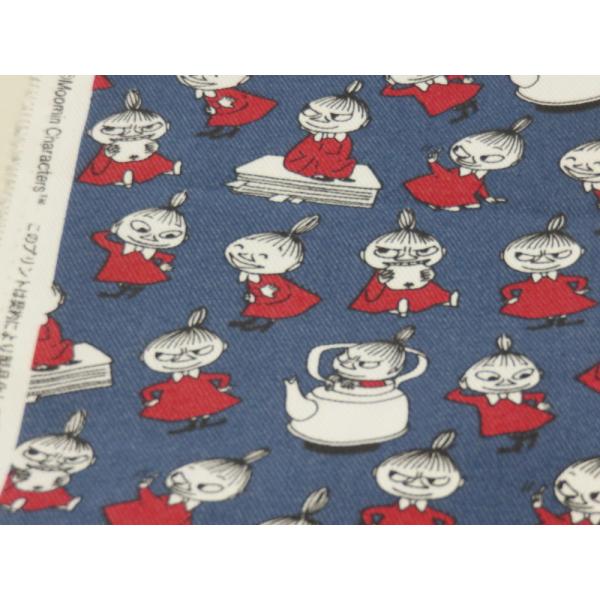 丈夫なデニムのようなT/Cツイル生地は、バッグやインテリアにお勧めです。T/Cツイル生地とは、綿とポリエステル混紡で少し肉厚のしっかりした綾織生地になります ポリエステルが入っていますので、綿100%よりシワになり難くい生地です。★生地巾　...