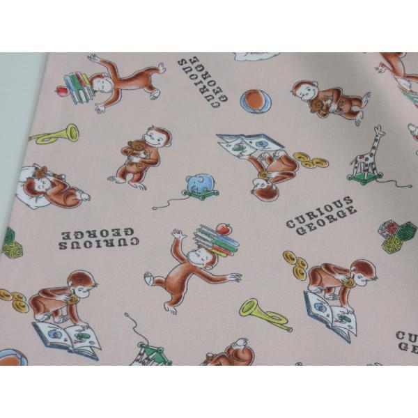 はるたけじく様☺️専用出品☆おさるのジョージ 生地☆ピンク バナナ おさるのジョージ ブック ピンク オックス生地 キャラクター 108cm幅