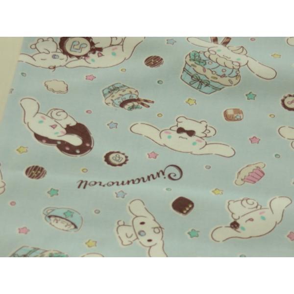 sanrio（サンリオ） シナモロール スィート ライトブルー オックス生地