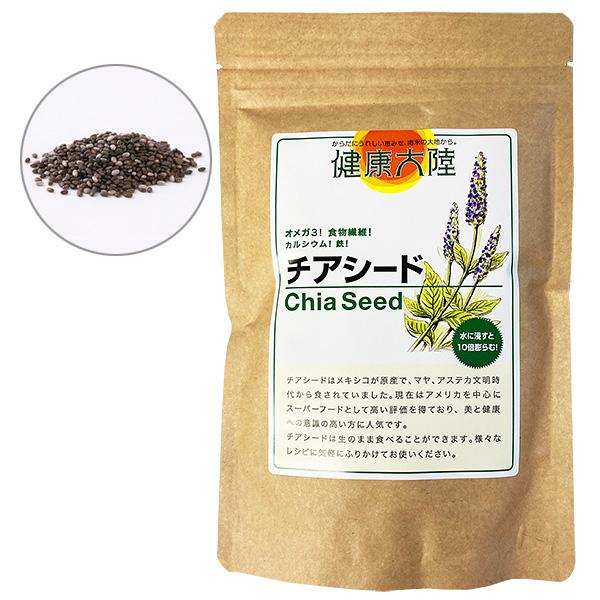 チアシードは生のまま食べることができます。水や温かい飲み物に入れると数分で約10倍に膨張してゼリー状に。十分な満腹感を得られるので、美容に関心をお持ちの方に。【チアシードとは】チアシードにはタンパク質、アミノ酸、必須脂肪酸オメガ３、食物繊維...