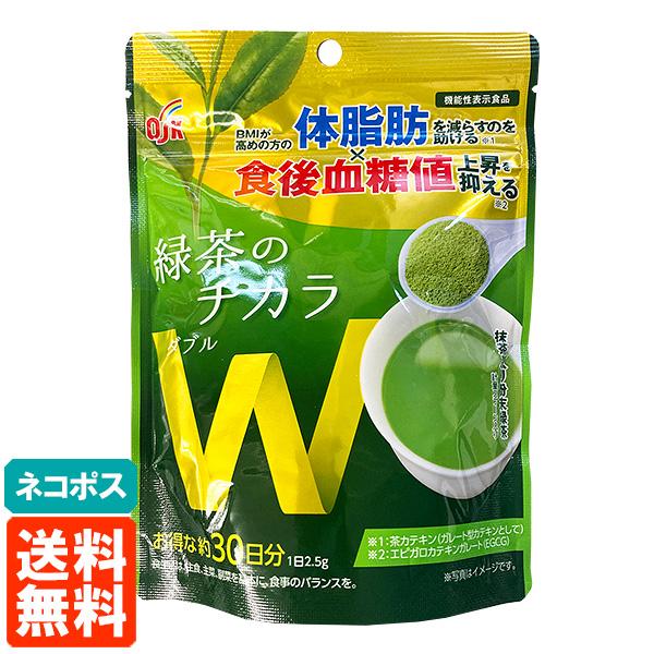 国産抹茶 粉末緑茶 6缶セット 楽天市場】抹茶2品選べる粉末茶 粉末緑茶 粉末玄米緑茶 粉末