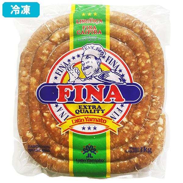 細身の羊腸を使って、ウィンナーの太さをしたブラジル・ソーセージ。ぐるぐる巻いてあるのでお好きな長さに切ってお召し上がりください。また、パイプに巻きつけて炭火にかざしてもＯＫ。