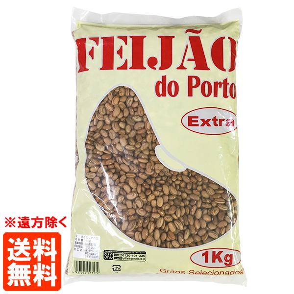ラテン大和 カリオカ豆 1kg FEIJAO CARIOCA (送料別)