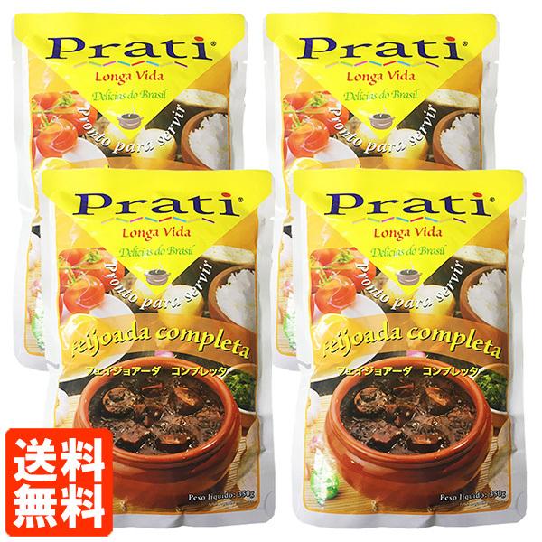 4Zbg Prati tFCWA[_ Rvb^ (Ɠ̎ύݗ) 350g×4 gg  Feijoada completa
