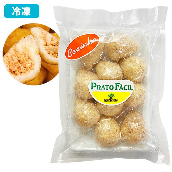 しずくのような形をしたブラジルのコロッケ。一番ポピュラーなジャガイモ生地のコシーニャです。中にトマト味の鶏肉が入っていて芋との相性抜群！ブラジル定番のおやつです。【加熱調理必要】冷凍のまま180度の油で揚げて、きつね色になったら出来上がりです。