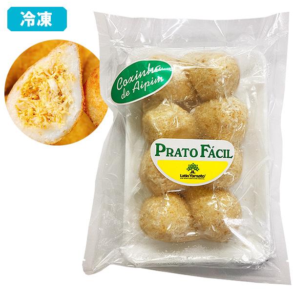 しずくのような形をしたブラジルのコロッケ。トマト味の鶏肉のほぐし身をたっぷり包みました。生地にジャガイモではなくキャッサバ芋(タピオカ芋)を使用しているので、さらに歯切れがよく美味しくなっています。【加熱調理必要】冷凍のまま180度の油で揚...