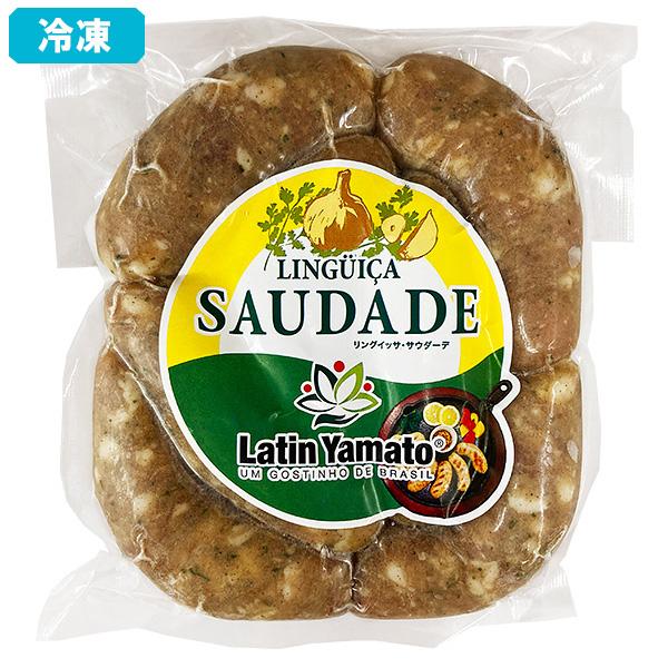 シンプルでパワフルなブラジルの味にこだわった、ラテン大和オリジナル・フレーバーのリングイッサ。100％豚のモモ肉を使用しています。調理方法：完全に解凍し、じっくり弱中火で15-20分ほど焼いてください