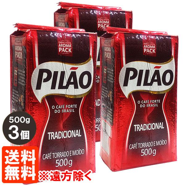 飲料・酒 カフェ ピロン トラディショナル 500g×6個セット