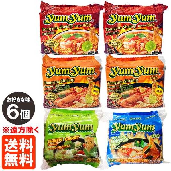 yum ヤムヤム・タイラーメン 5袋入×6個セット インスタントラーメン