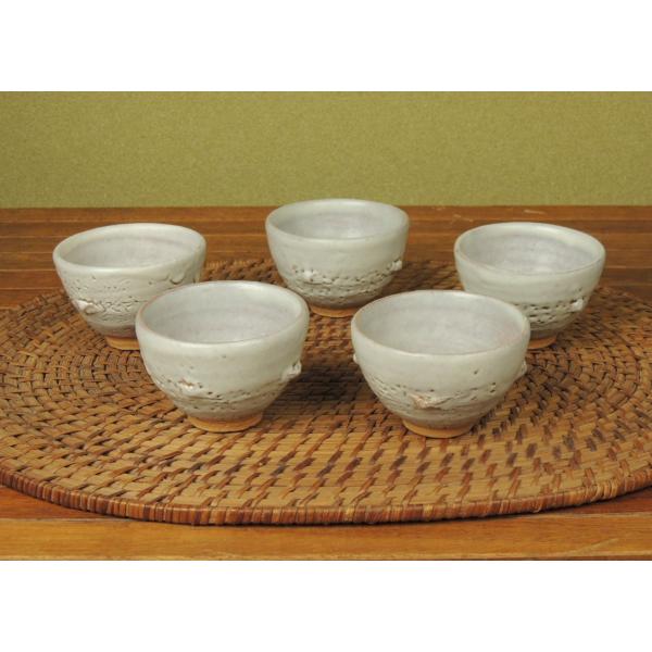 1582 萩焼　宝瓶1客　湯呑3客 1582 萩焼 宝瓶1客 湯呑3客