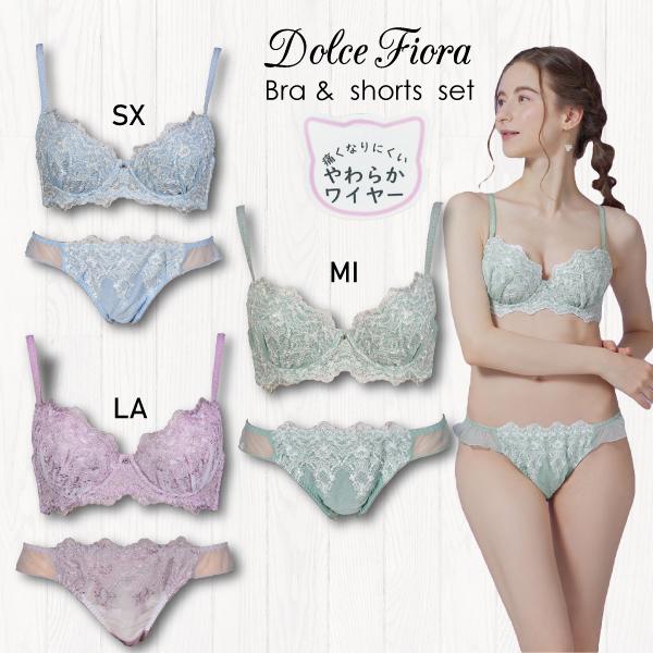 DolseFiora ドルチェフィオラ 81313 ブラ＆ショーツセット