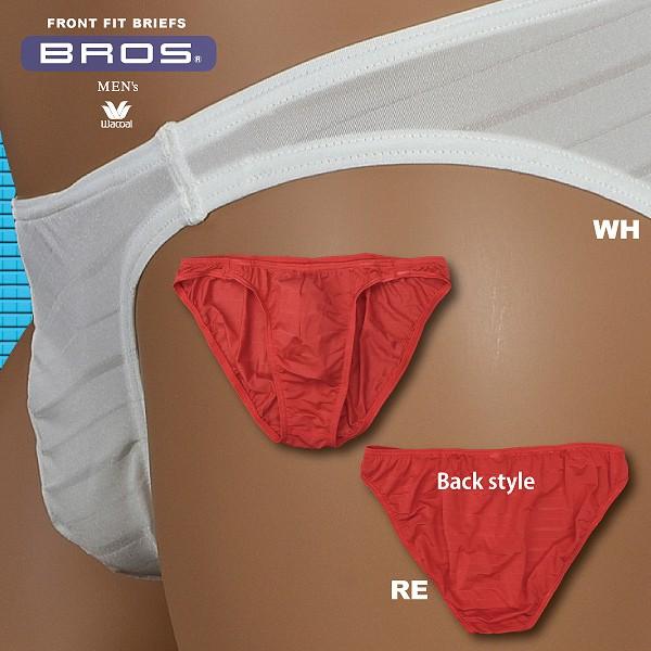 偏差 形 道徳の ブロス ビキニ ブリーフ Thegreenbow Jp