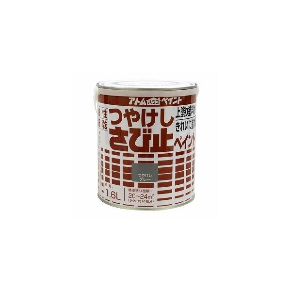 @@AgnEXyCgih/yL/SEhKEю~߁jю~yCg1.6L@O[