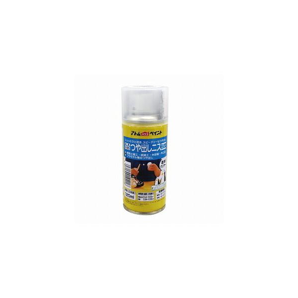 AgnEXyCgih/yL/yCgjnojXXv[120ML  N[