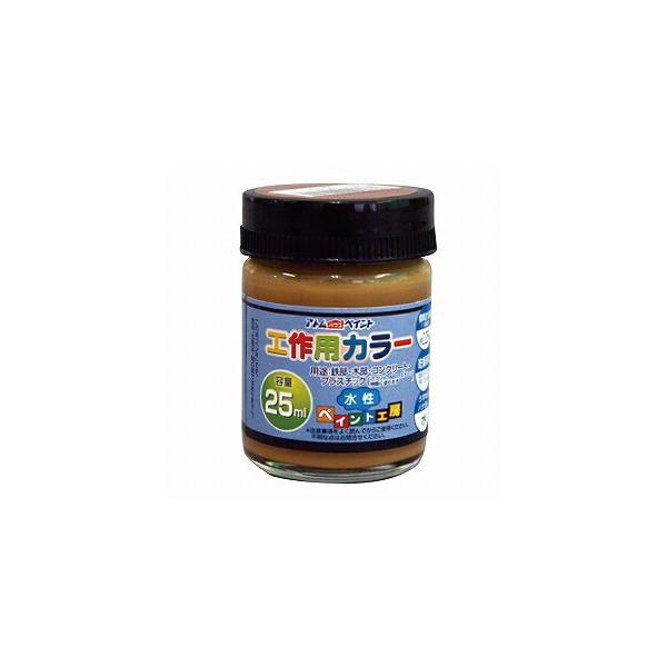 AgnEXyCgih/yL/yCgjHpJ[25MLCgJ[L[