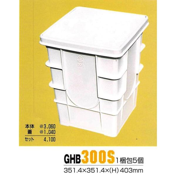 |vs@vX`bN@Jp}X@Obh{bNX@Wt@300