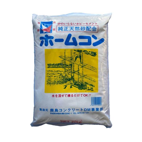 z[R@20@RN[g@̂Ȃzr[ZgAė邾OKI