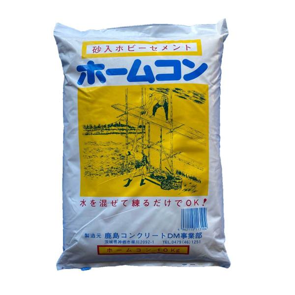 z[R@10@RN[g@̂Ȃzr[ZgAė邾OKI