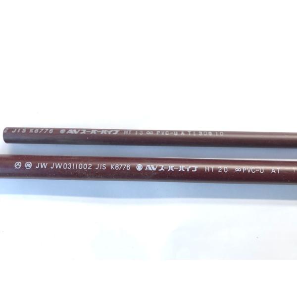 HTpCv@13~×2@rϔMpCv@̔zǁAdCɁ@ATq@X[p[pCv@@l̂ݔzAl͔zs